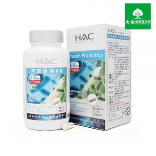 永信 HAC 常寶優菌膠囊 90粒 盒 大樹