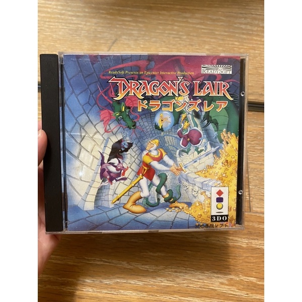 3DO日版遊戲- DRAGON'S LAIR/怪奇物語/1983年出版