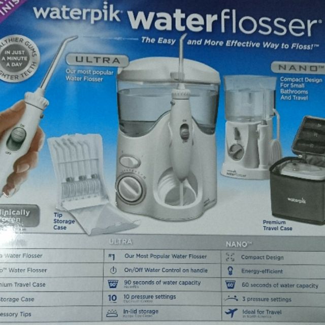 COSTCO WATERPIK COMBO 高效多功能沖牙機組