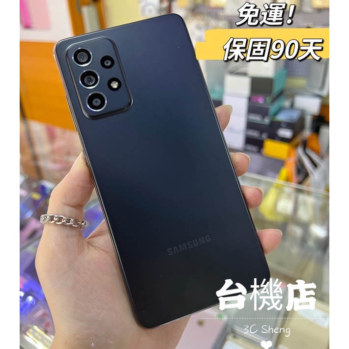 %現貨 Samsung A52S 5G  6.5吋 8G+256G NCC認證 實體店 臺中 板橋 可刷卡