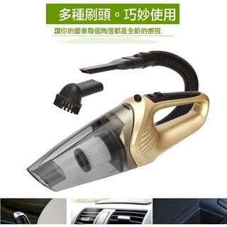 (小燈款) 外戶專用充電式汽車吸塵器 120W 內建鋰電池 乾濕兩用 車用吸塵器 無線 車載吸塵器 汽車美容 清潔 清理