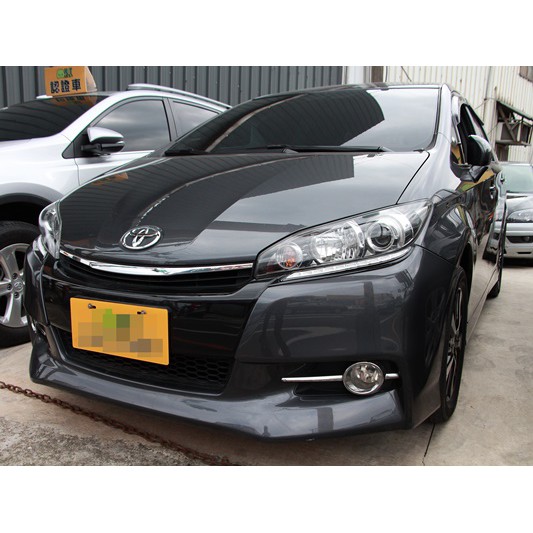 2014 Toyota Wish 2.0 灰