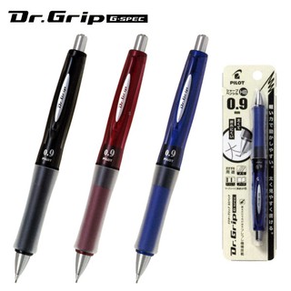 PILOT 百樂 Dr. Grip 0.9 健握自動鉛筆 HDGS-60R9