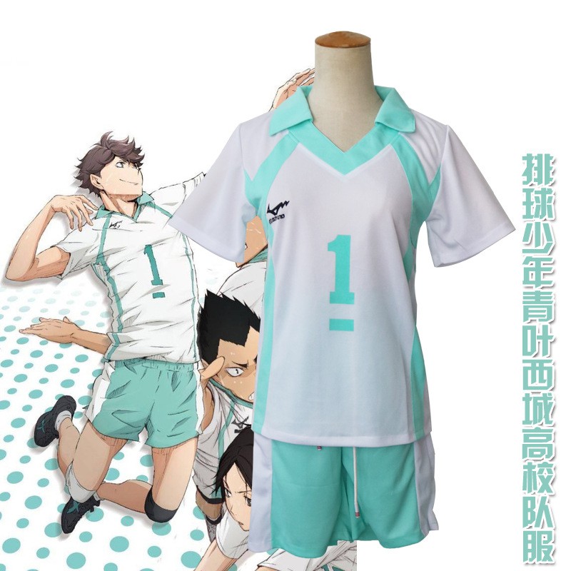 愛漫憶 日本动漫cos服排球少年青叶城西高校及川徹短袖运动服cosplay 蝦皮購物