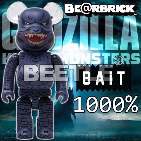 BEETLE BE@RBRICK GODZILLA BAIT 哥吉拉 怪獸之王 酷斯拉 美版 1000%