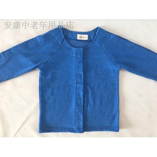 現貨特價 兒童胳膊骨折穿的衣服打石膏方便穿脫服小孩住院病號服手臂骨折服 蝦皮購物