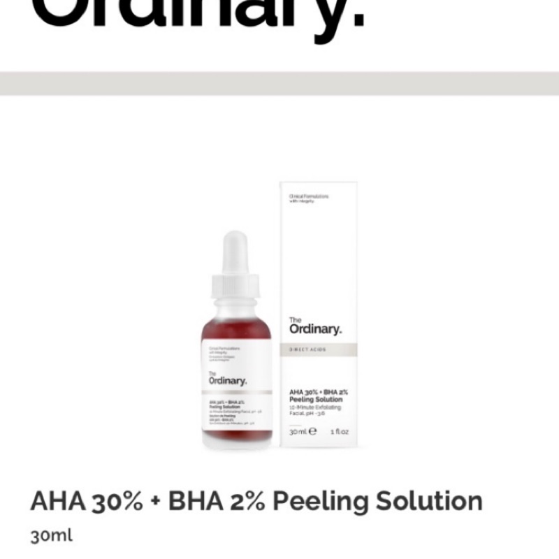 The ordinary 高濃度果酸煥膚面膜精華液 AHA 30% + BHA 2% Peeling Solution