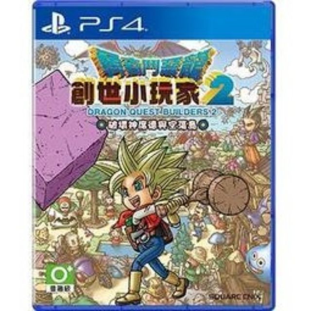 PS4 創世小玩家2 中文版 二手