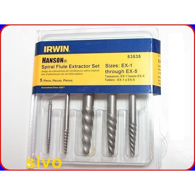 美國IRWIN 53535 5支組退牙/滑牙 絲攻/退螺絲攻/斷螺絲取出器/螺絲拔取器/反牙螺絲攻
