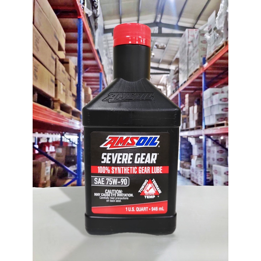 『油工廠』AMSOIL 美國神油 Severe Gear 75w90 合成極壓齒輪油 差速器油 GL5 MT1 蝦皮購物