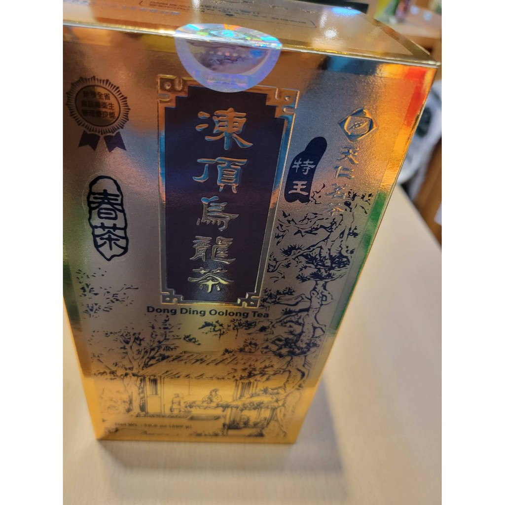 【澄韻堂】效期新、天仁茗茶-特王凍頂烏龍茶300克(單罐特價)