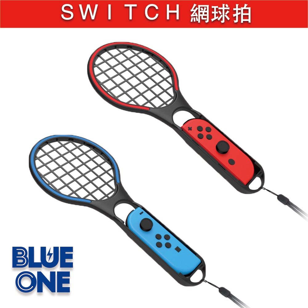 DOBE 網球拍 Blue One 電玩 Nintendo Switch 運動 瑪利歐網球