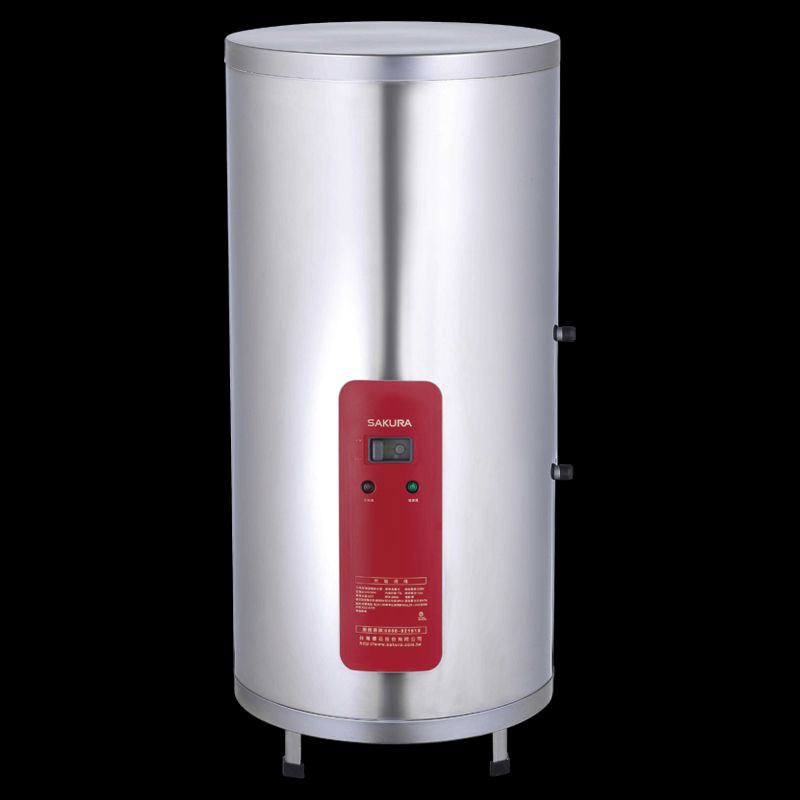 櫻花 EH2010S4 20加侖儲熱式電熱水器(私訊有甜甜價)