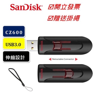 SanDisk 32G 64G 128G 256G Cruzer Glide CZ600 USB3.0 隨身碟 USB