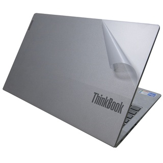 【Ez】Lenovo ThinkBook 15 G2 ITL Gen2 透氣機身保護貼 (上蓋+鍵盤週圍+底部貼)
