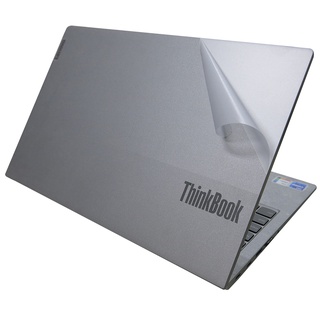 【Ez】Lenovo ThinkBook 15 G2 ITL Gen2 筆電機身貼｜霧面質感款｜上蓋+鍵盤週圍+底部貼｜