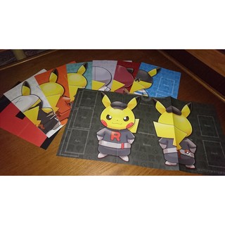 【訊地ノ心】寶可夢中心 ●敵組織－火箭隊の榮光●PTCG 皮卡丘 遊戲卡片場地紙 6張一套 (限定品)