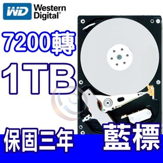 WD 10EZEX WD10EZEX 1T 1TB 藍標 64M 三年保 SATA3 3.5吋 內接硬碟