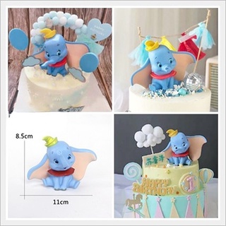 小飛象大象生日蛋糕裝飾蛋糕裝飾兒童玩具