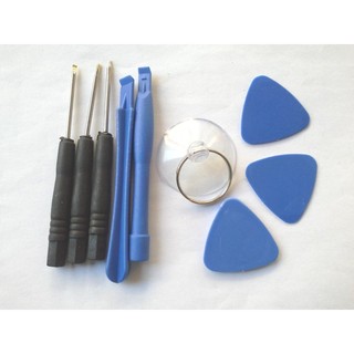 華強科技 iphone 6 iphone 5 iphone 4 蘋果 apple 手機 拆機工具