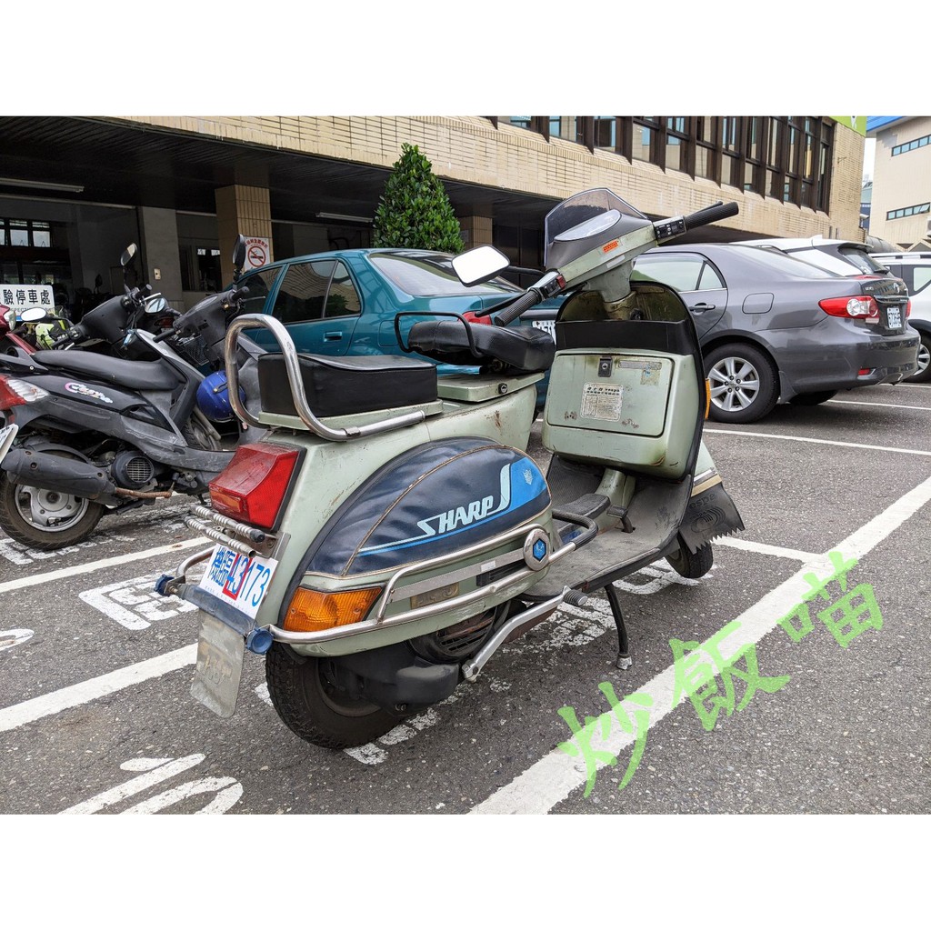 ★喵★ VESPA 偉士牌 T5 PX150E [收藏家神之摩托車]