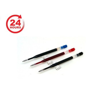 O.B. 700 0.5mm 中性筆芯 OB 3色 半不鏽鋼 中性筆筆芯 派克 輝柏 適用