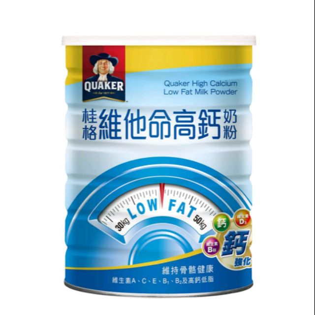 🎉熱銷超值商品🎊 桂格 維他命高鈣奶粉 1650g/罐