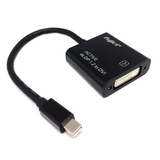 1080P DP to DVI(24+5)轉接線-線長15cm 黑色