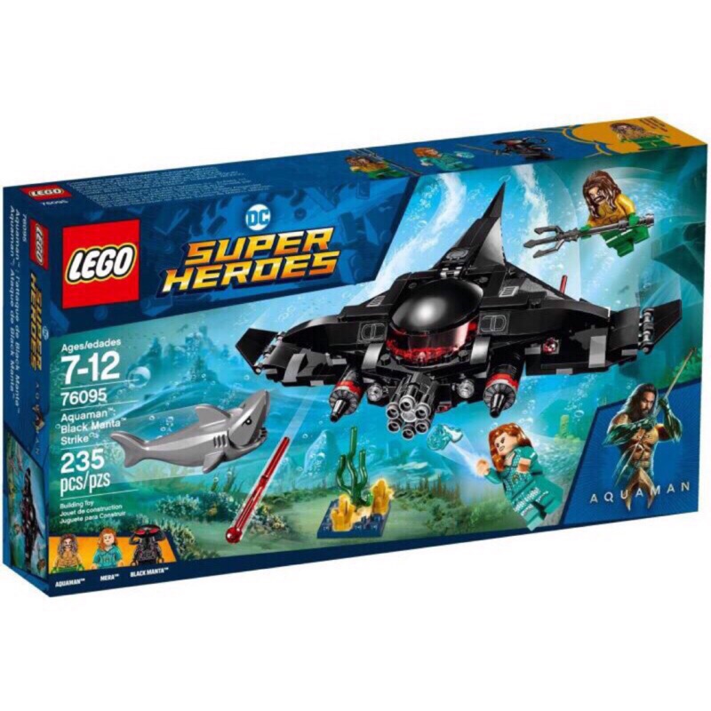 ®️樂高 LEGO®︎ 76095 水行俠 Aquaman Black Manta Strike⚠️無盒