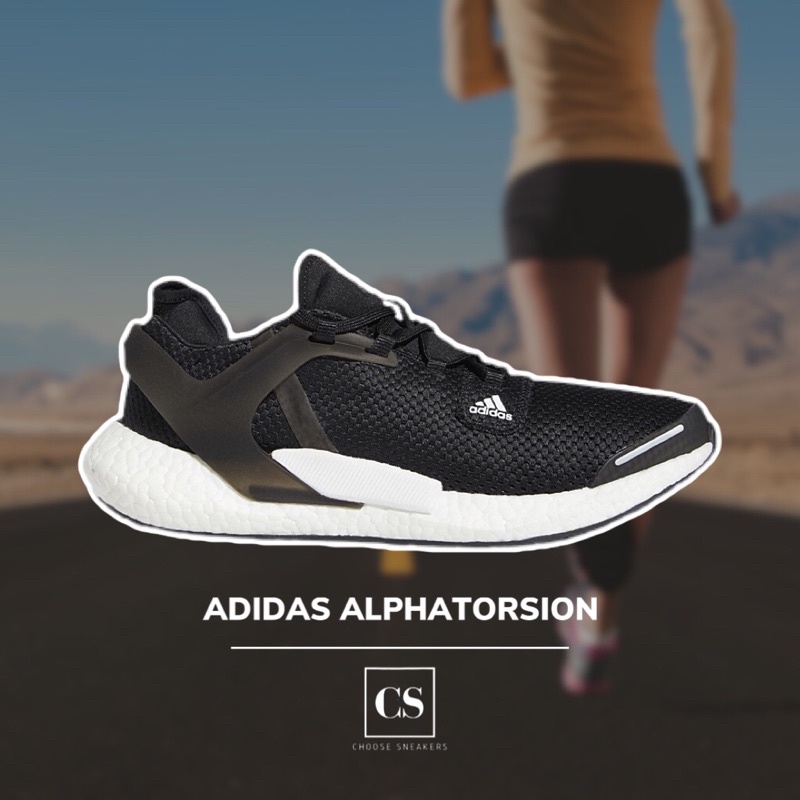 adidas fv6167