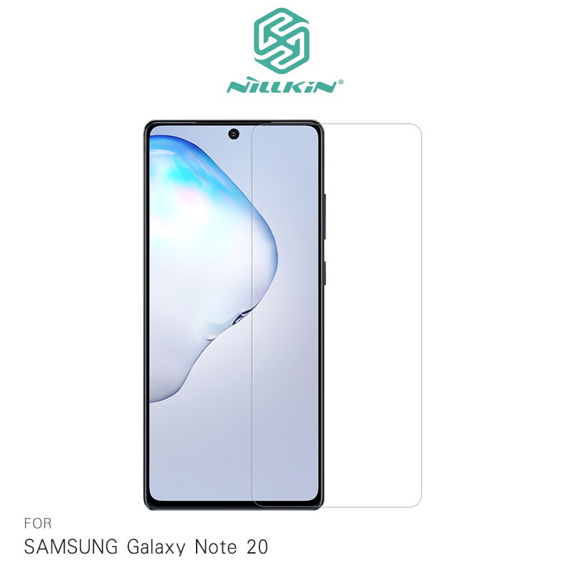 NILLKIN SAMSUNG Galaxy Note 20 Amazing H+PRO 玻璃貼 現貨 廠商直送