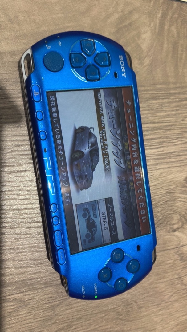 Psp 3007 Lcd 銀幕螢幕 教學資料lq043t3lx02 請留意排線部分 蝦皮購物