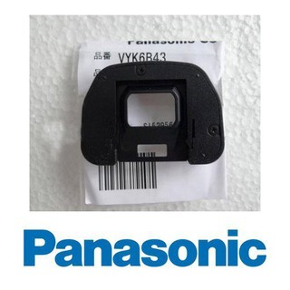 全新 PANASONIC VYK6B43 4YE1A561Z 觀景窗 眼罩 GH4 GH3 GH5 相機適用