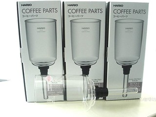 【圖騰咖啡】日本製新版公司貨 HARIO TCA-5虹吸壺 虹吸式咖啡壺上玻璃壺 五人份賽風壺上座BU-TCA-5