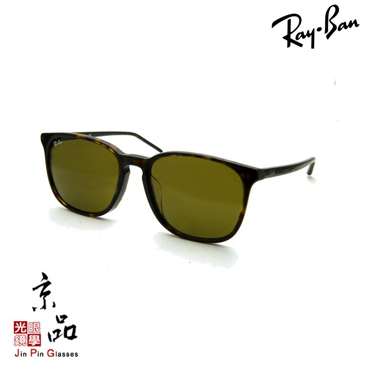 【RAYBAN】RB 4387F 902/73 玳瑁 茶色片 輕量大框 雷朋太陽眼鏡 直營公司貨 JPG 京品眼鏡