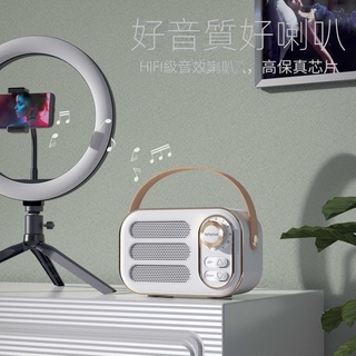 【現貨熱賣】2022新款便攜迷你藍牙小音箱複古新潮低音炮創意禮品音響批髮