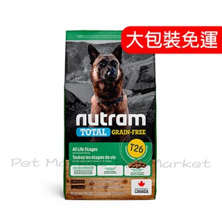Nutram 紐頓 - T26 無榖全能 羊肉 潔牙犬 ( 11.4kg )
