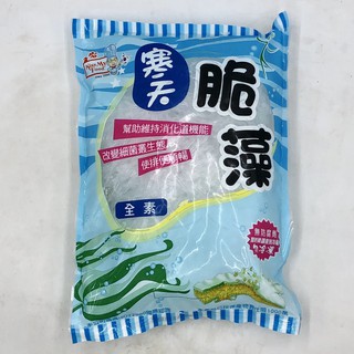 <素聯盟>韓寶 寒天脆藻1kg(全素)/超商限購4包