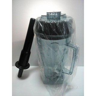 小太陽 尚朋堂 聲寶 大同 勳風 VITAMIX 通用 (厚料)冰沙杯+刀頭+鋁盤+大蓋+小蓋 贈攪拌棒