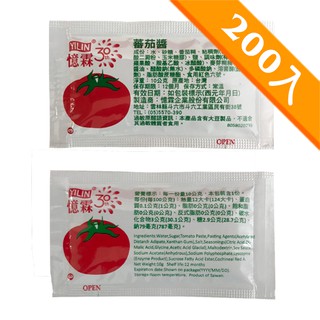 憶霖 蕃茄醬(10g x 200包/袋)