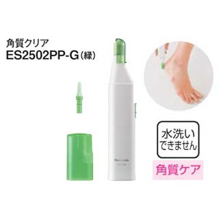 現貨★姆姆日貨★國際牌 電動磨腳皮機 ES2502PP 去角質機 Panasonic 磨腳器 ES0191 去腳皮機