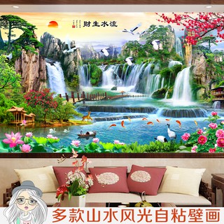 山水畫壁紙 優惠推薦 22年7月 蝦皮購物台灣