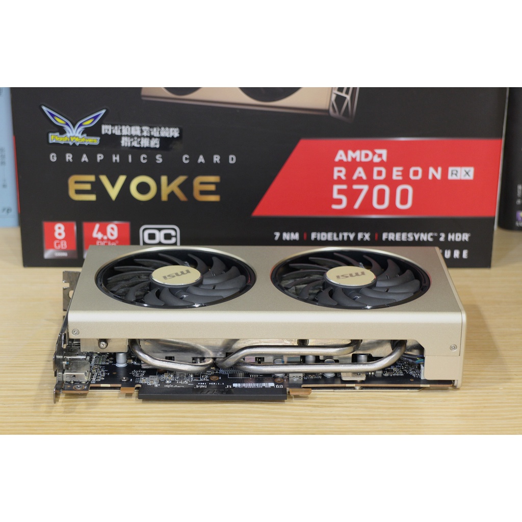 [二手] 微星 Radeon RX 5700 EVOKE OC