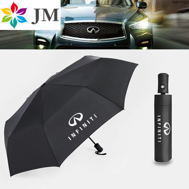 【24小時出貨】優質 英菲尼迪ng FX INFINITI專屬自動雨傘m37、qx70全自動折詁雨傘遮陽傘 Q30 Q5