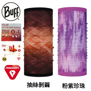 BUFF｜雙面Polar保暖Plus魔術頭巾 圍脖 保暖圍巾 登山