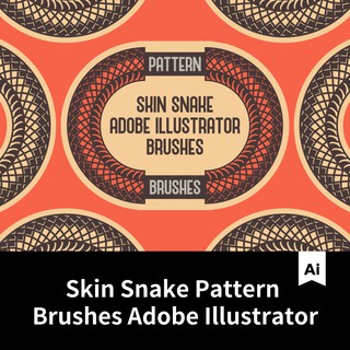 【原】Skin Snake Pattern Brushes Adobe Illustrator.BP2021040709