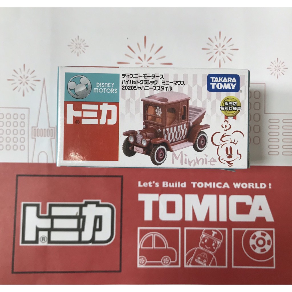 TOMICA 迪士尼 高帽子米妮日本車  2020東京奧運    特別仕様車  (全新未開)  ＊現貨＊