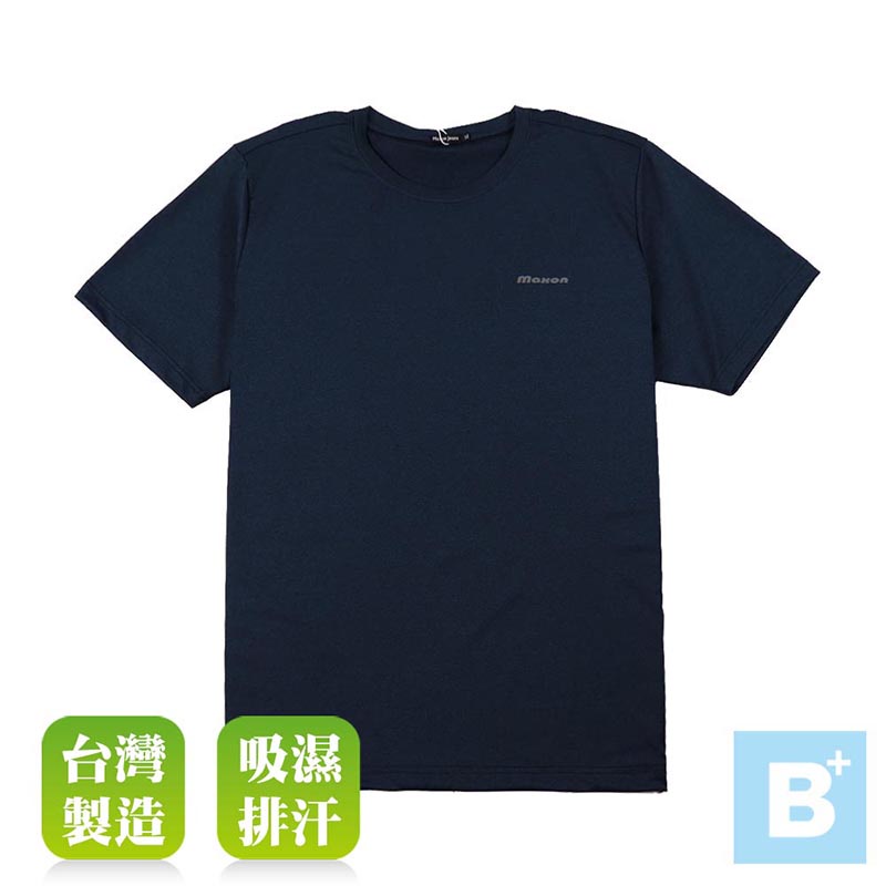 大尺碼-MAXON-圓領-排汗衫-深藍-81890
