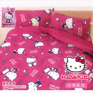 【Hello Kitty】生活點滴 台灣製造 三麗鷗正版授權 混紡棉 床包枕套組/被套床包組/兩用被床包組