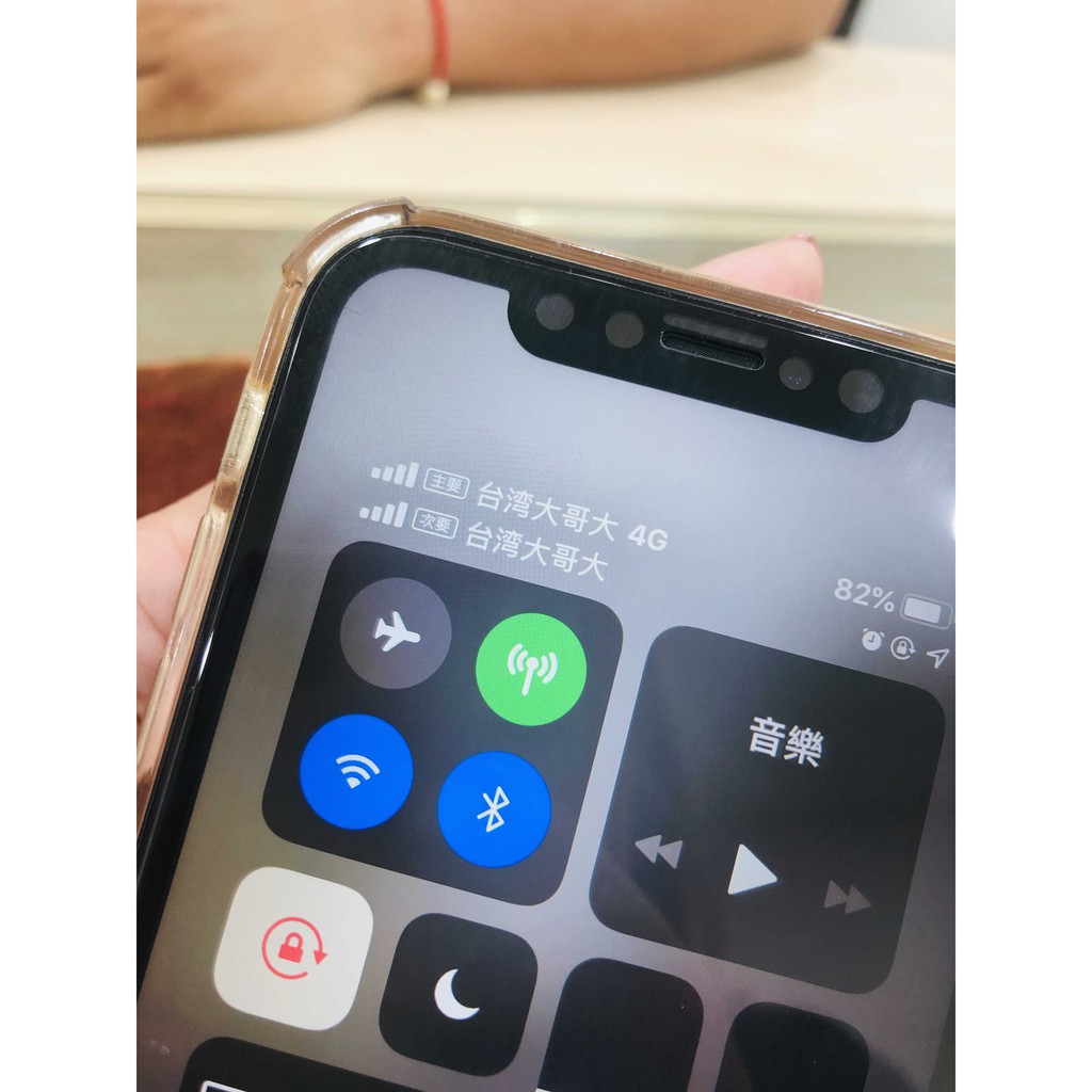 Iphone Xr 單卡改雙卡不需焊接直接更換含卡槽卡托e Si 送工具及防水膠 出貨前已消毒 蝦皮購物